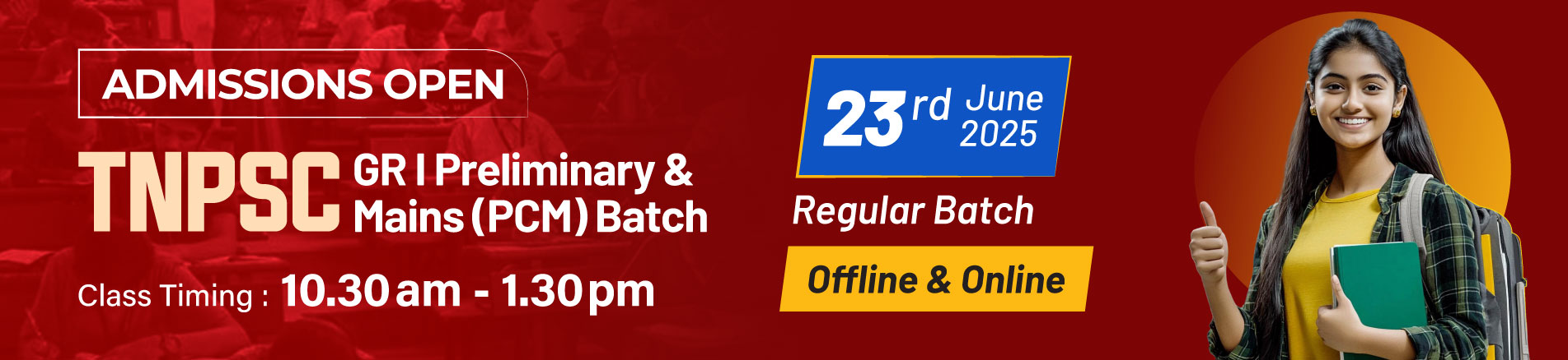 Tnpsc GRP1&2 Prelims Admission