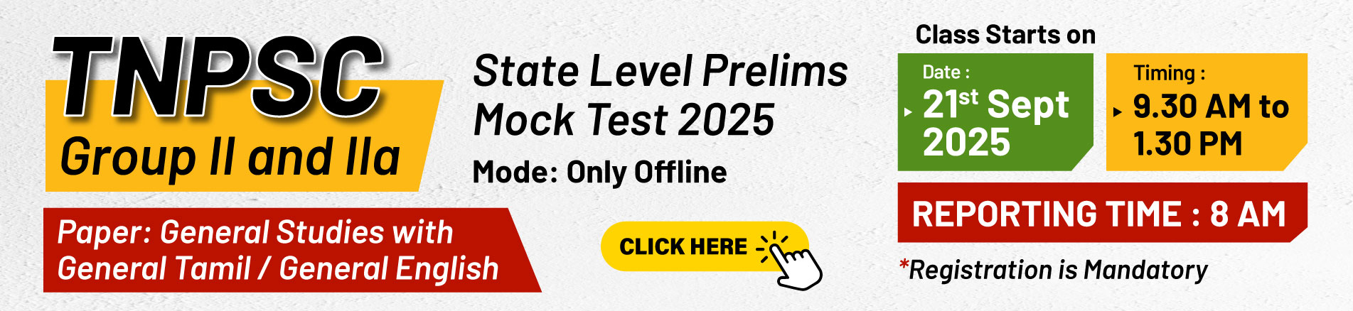 TNPSC GII & IIA Mock Test