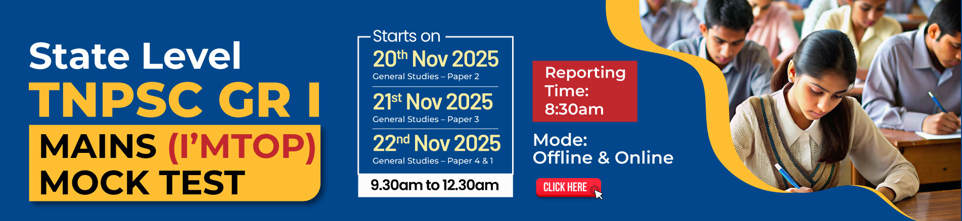 Tnpsc Grp I Mains Mock Test