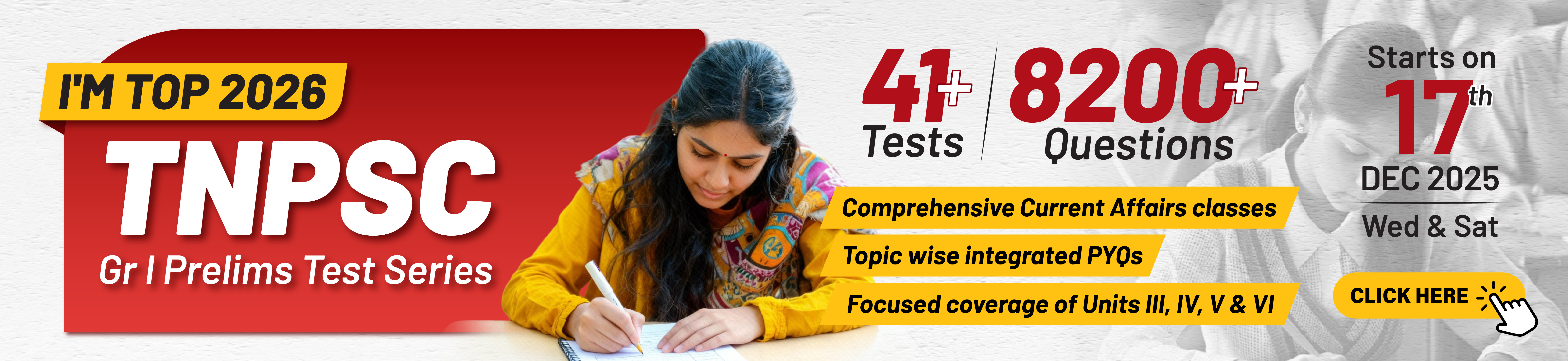 Tnpsc GRP 1 Prelims Test