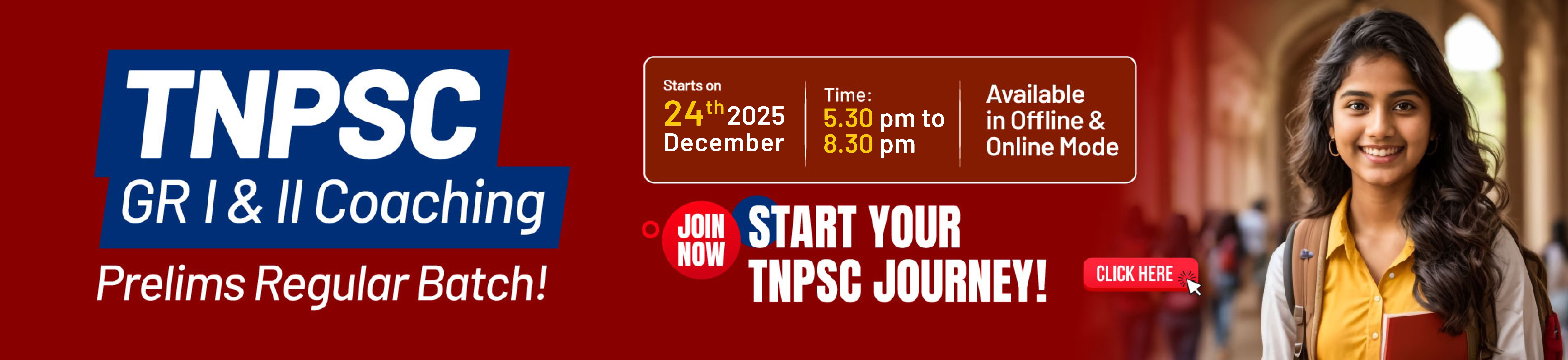 Tnpsc GRP1&2 Prelims Admission