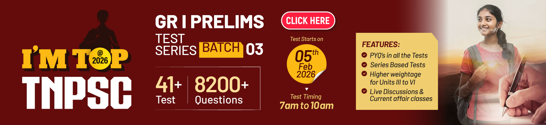 Tnpsc GRP1 Prelims Test