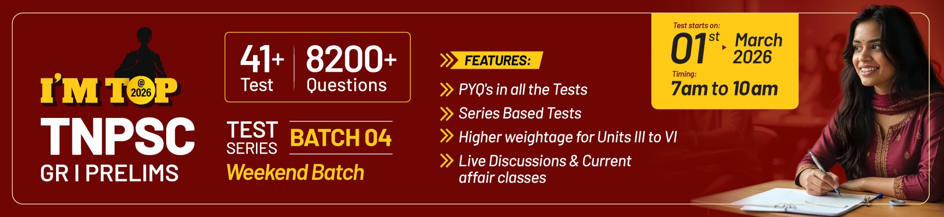 Tnpsc GRP 1 Prelims Test