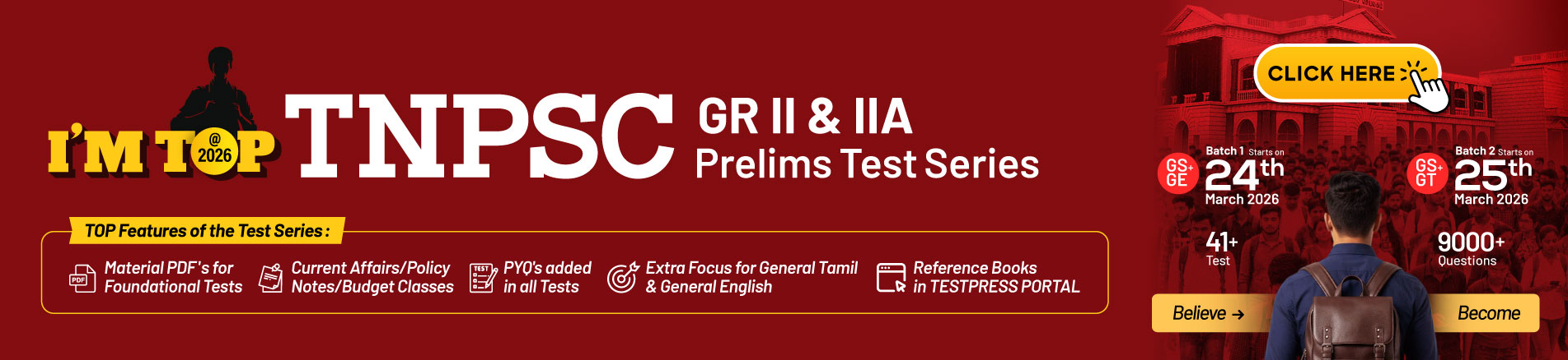 tnpsc group II &IIA prelims-test-series