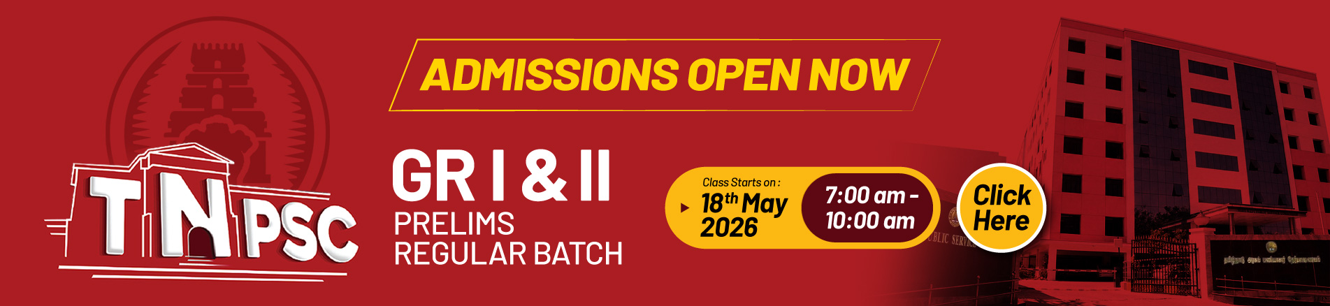 Tnpsc GRP1&2 Prelims Admission