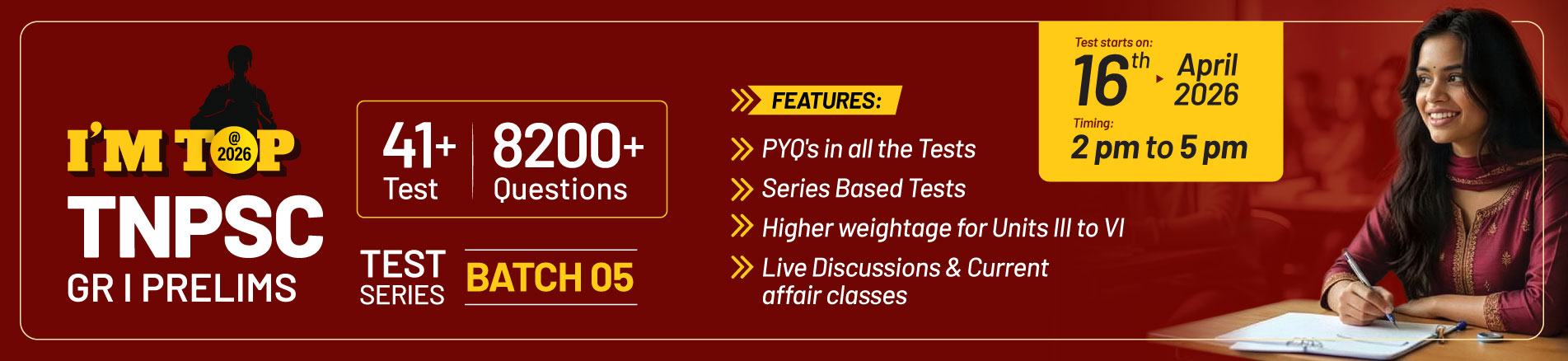 Tnpsc GRP 1 Prelims Test