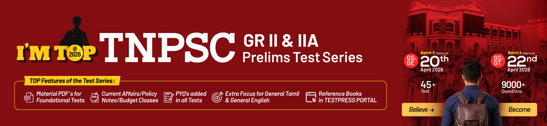 tnpsc group II &IIA prelims-test-series