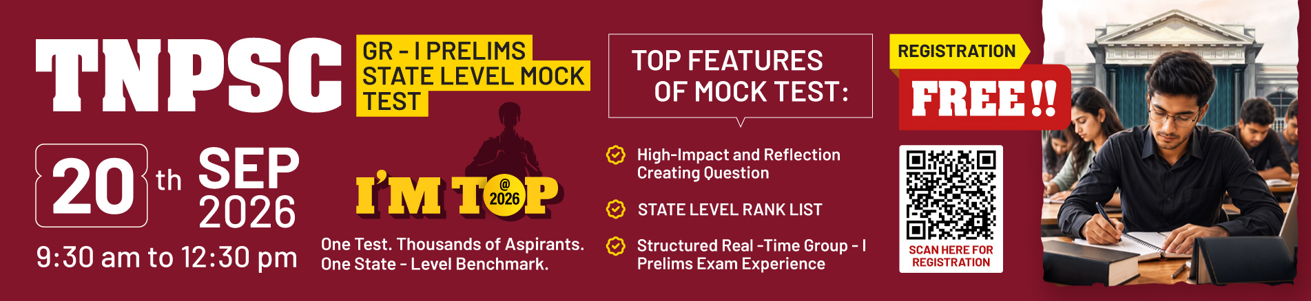 Tnpsc GRP I Prelims Mock Test