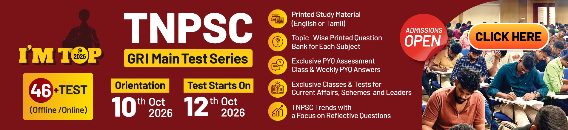 TNPSC Group I GS Mains Test Series 2026