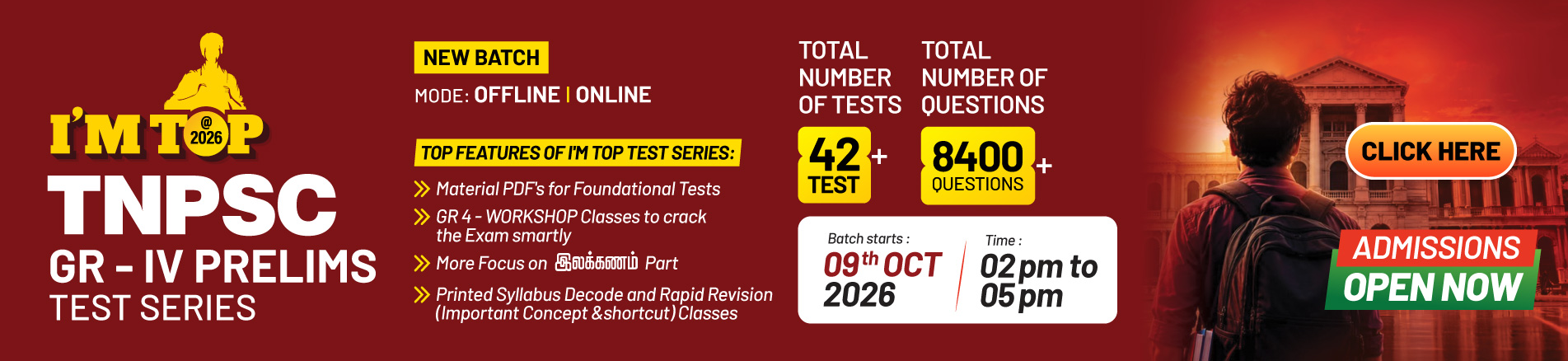 Tnpsc GIV  Test Series - 2026