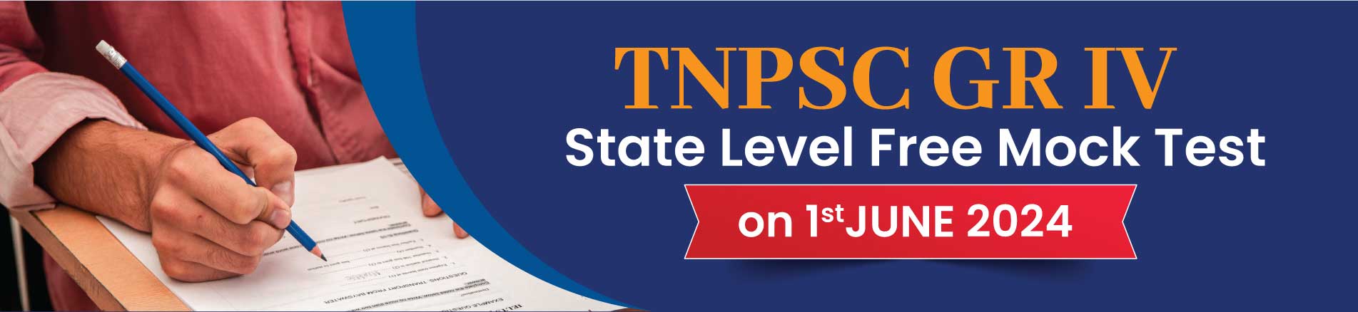 TNPSC GIV MOCK TEST