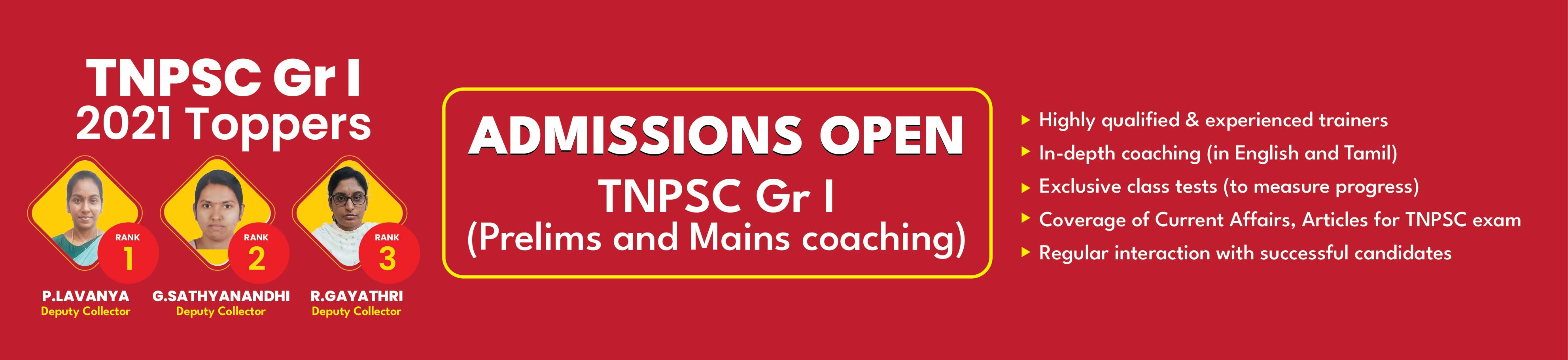 Tnpsc gr i and ii prelims